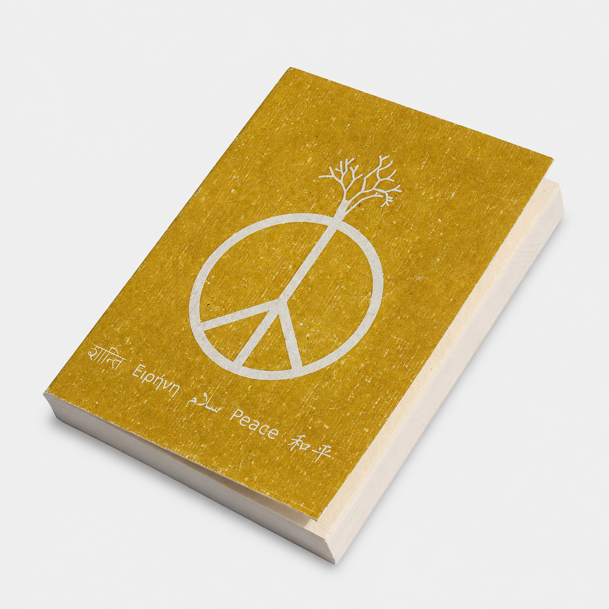 Peace Symbol Pocket Diary Set Of 2