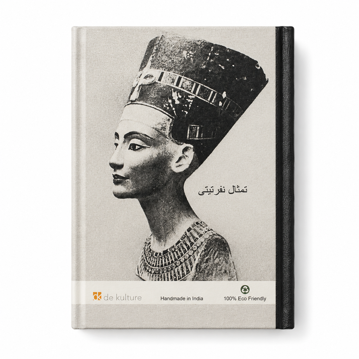 Head of Nefertiti