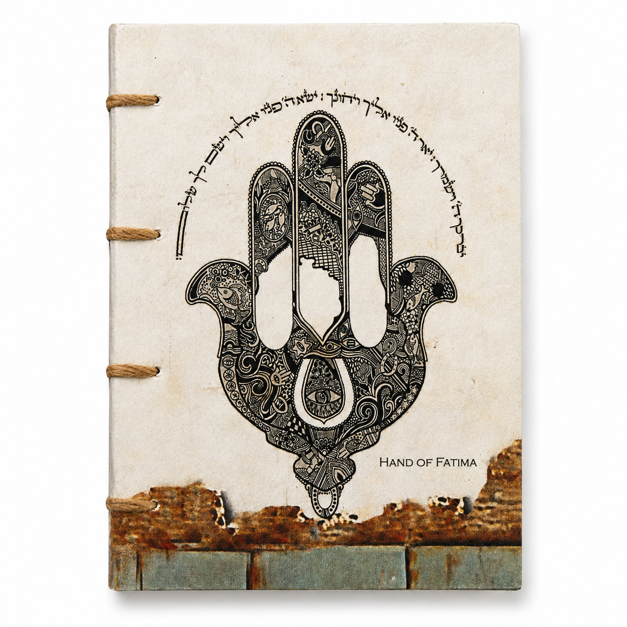 Hamsa
