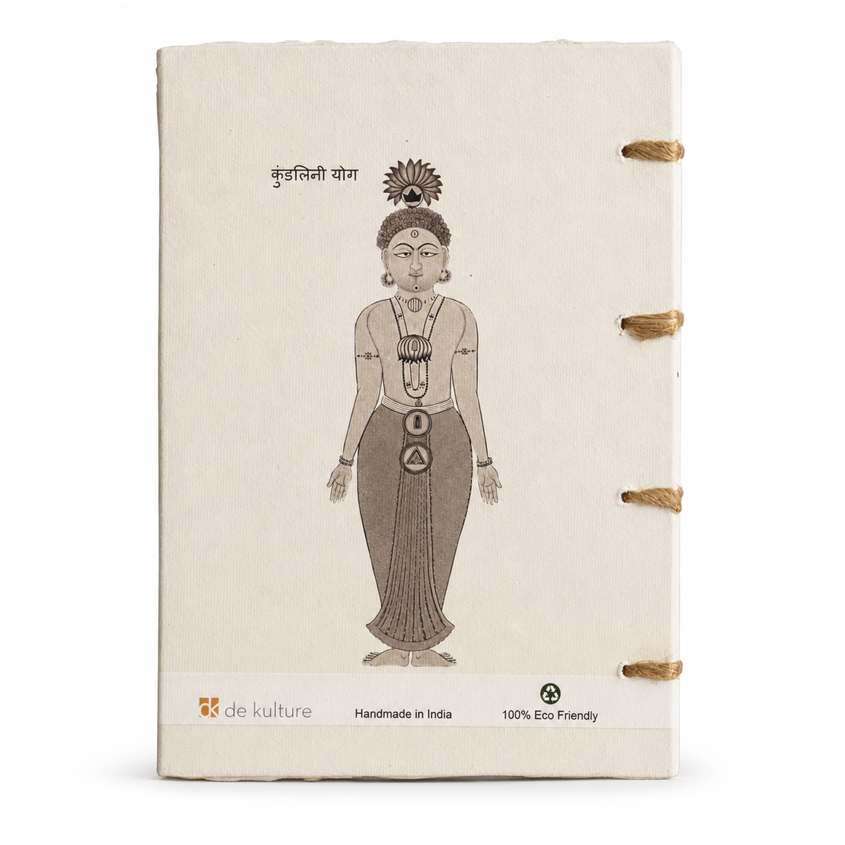 Kundalini Yoga Journal