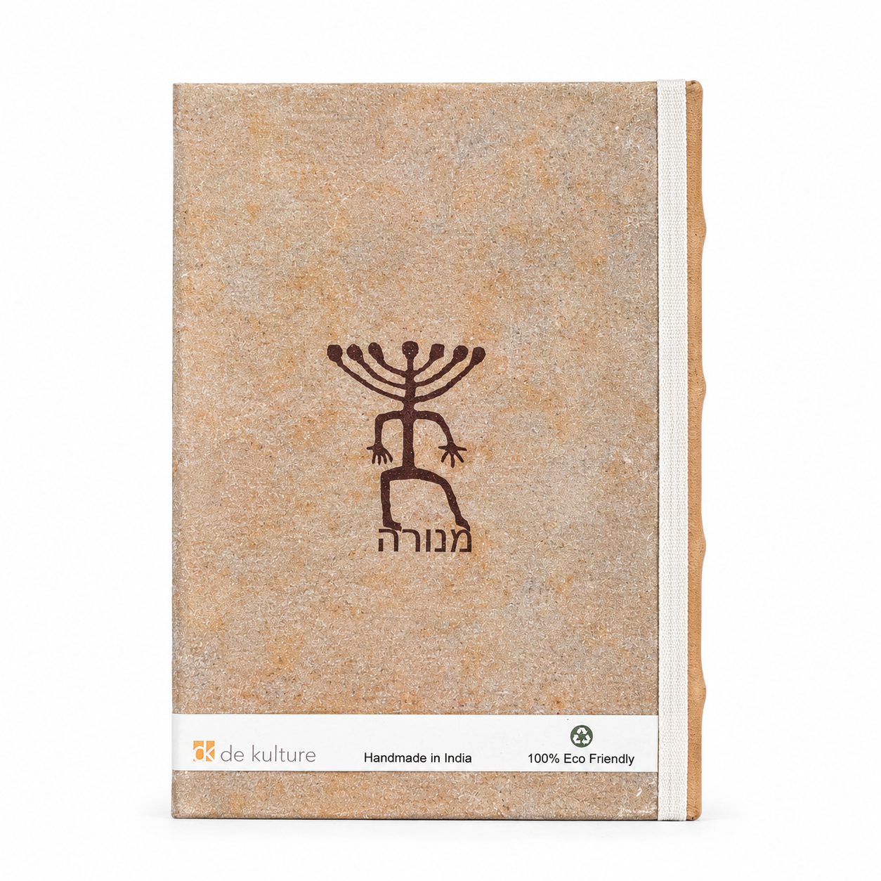 Menorah