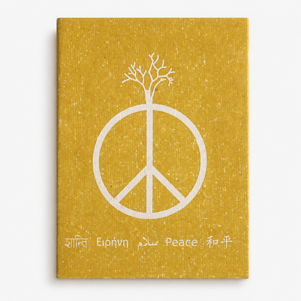 Peace Symbol Pocket Diary Set Of 2