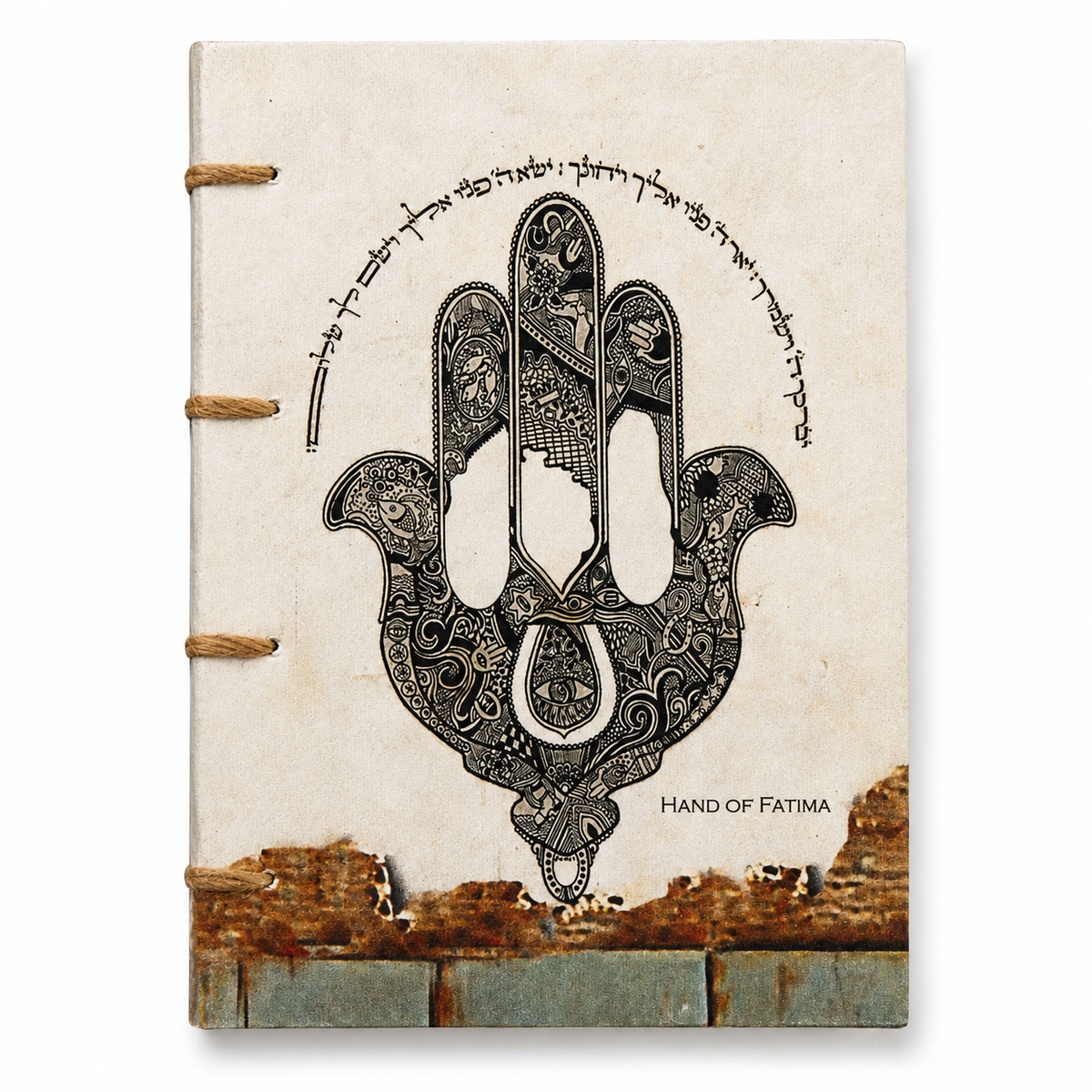 Hamsa