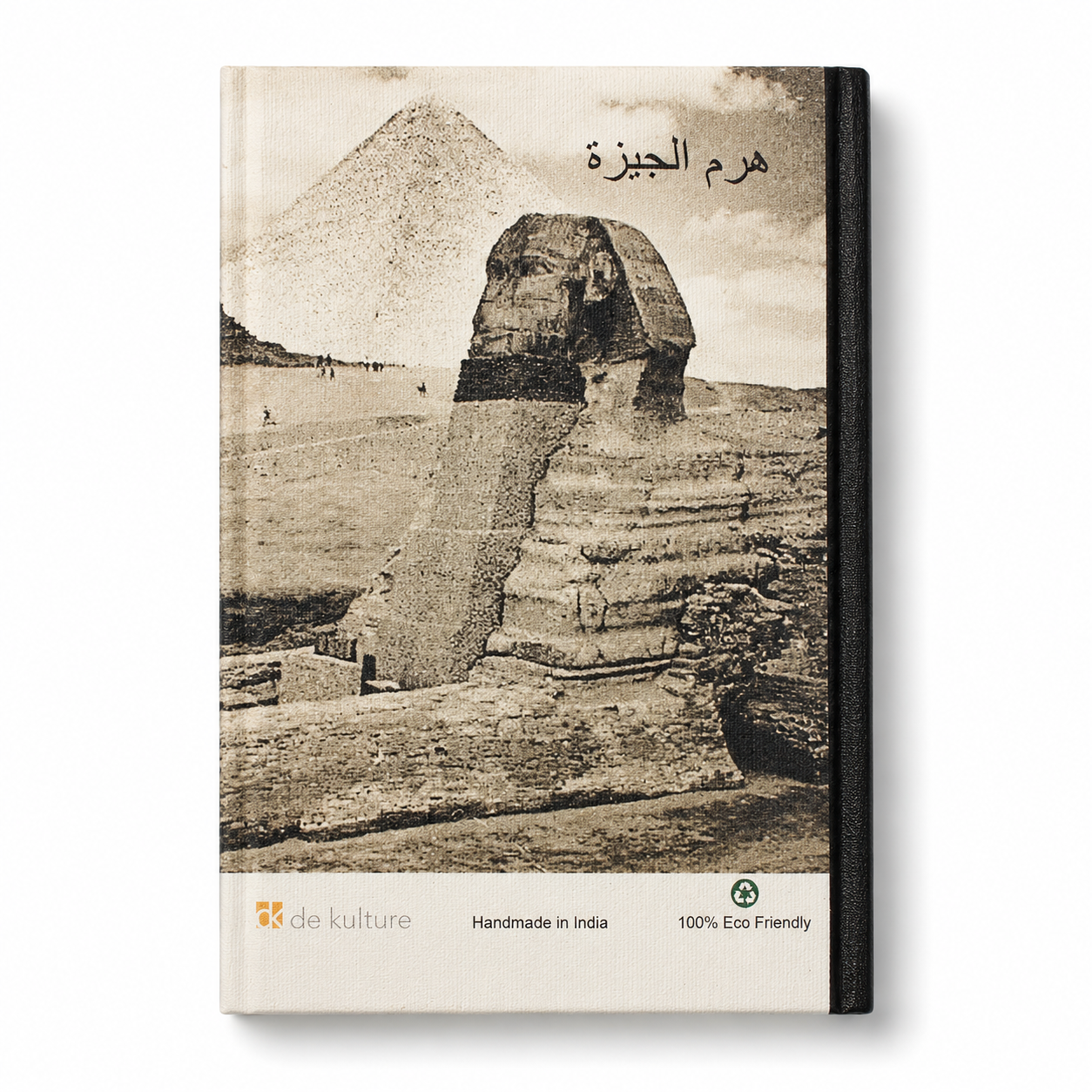 Pyramid Of Giza