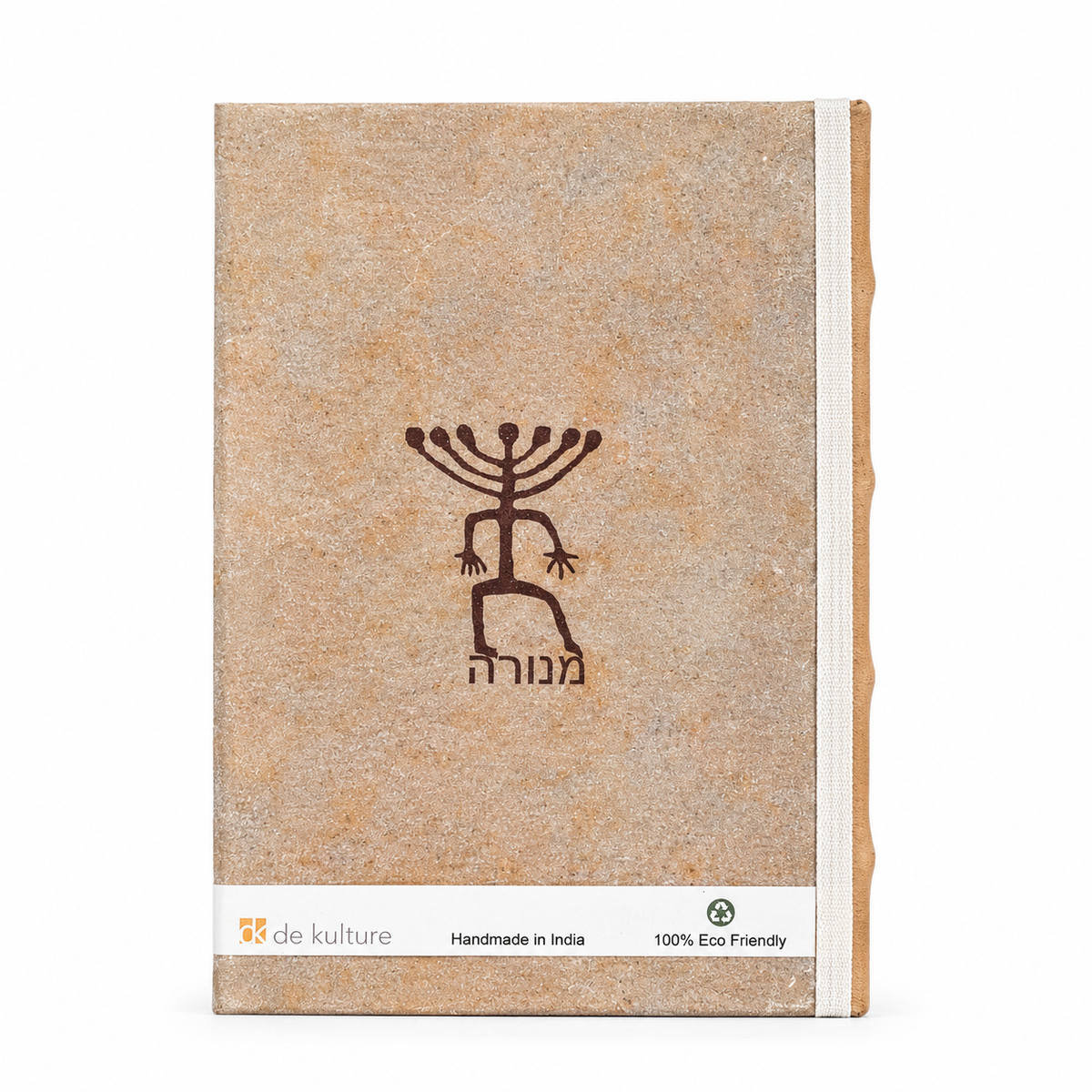 Menorah