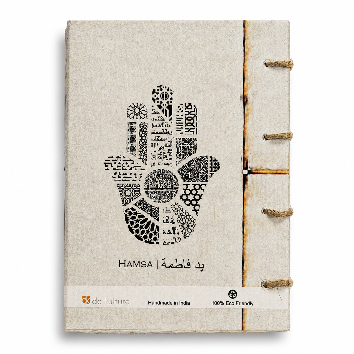 Hamsa