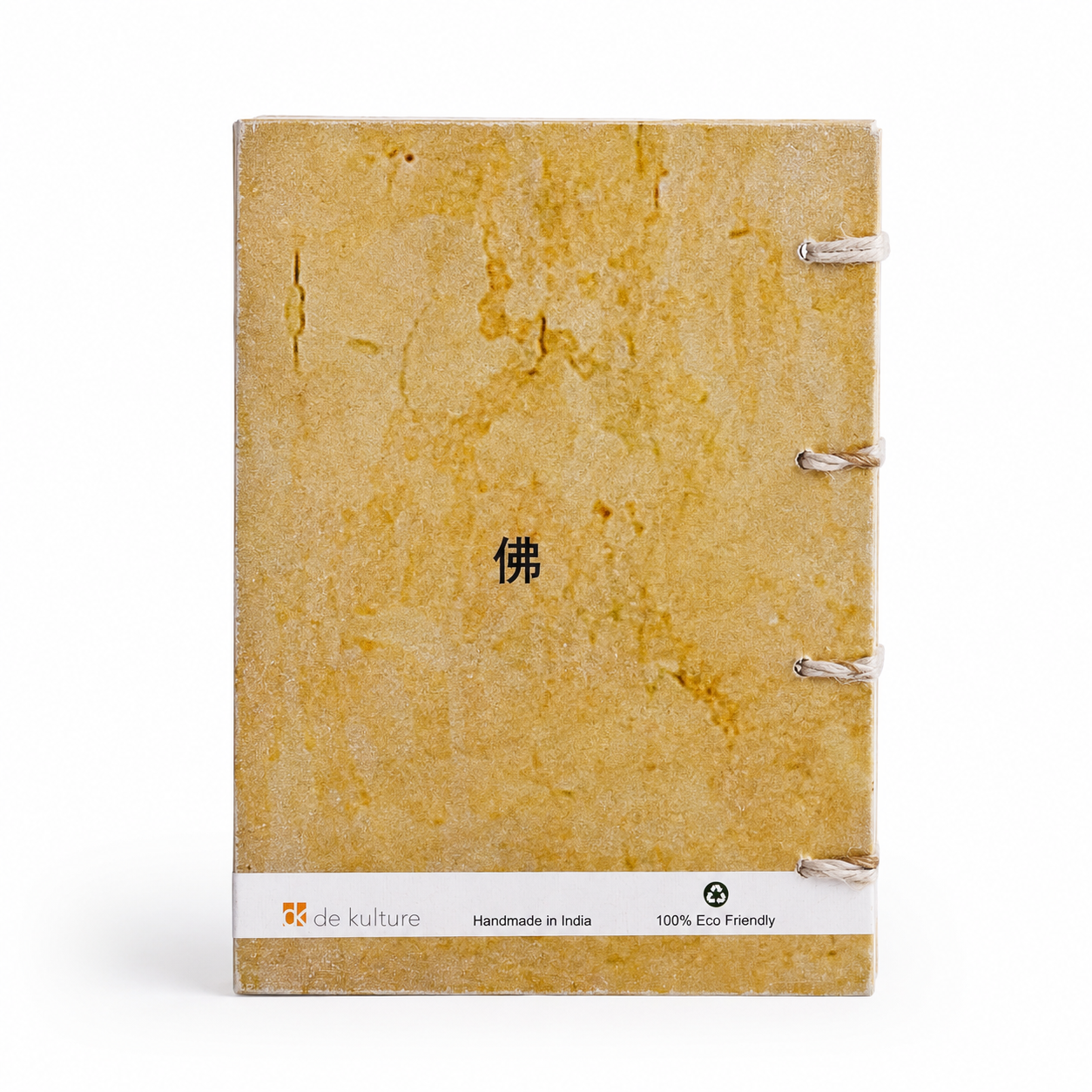 Buddha Journal