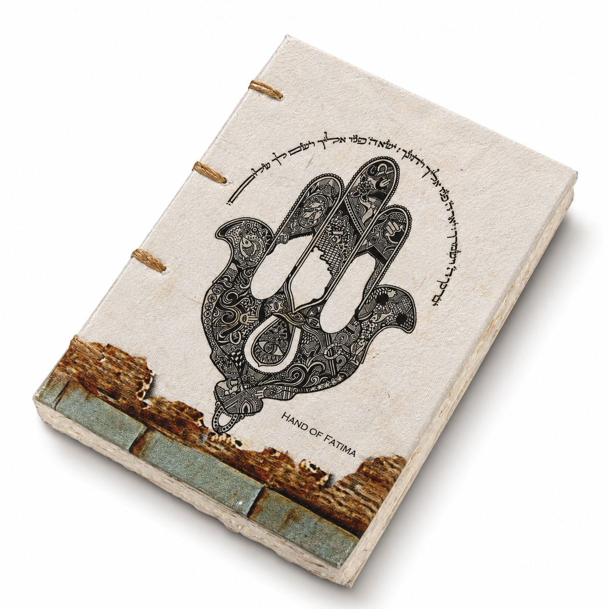 Hamsa