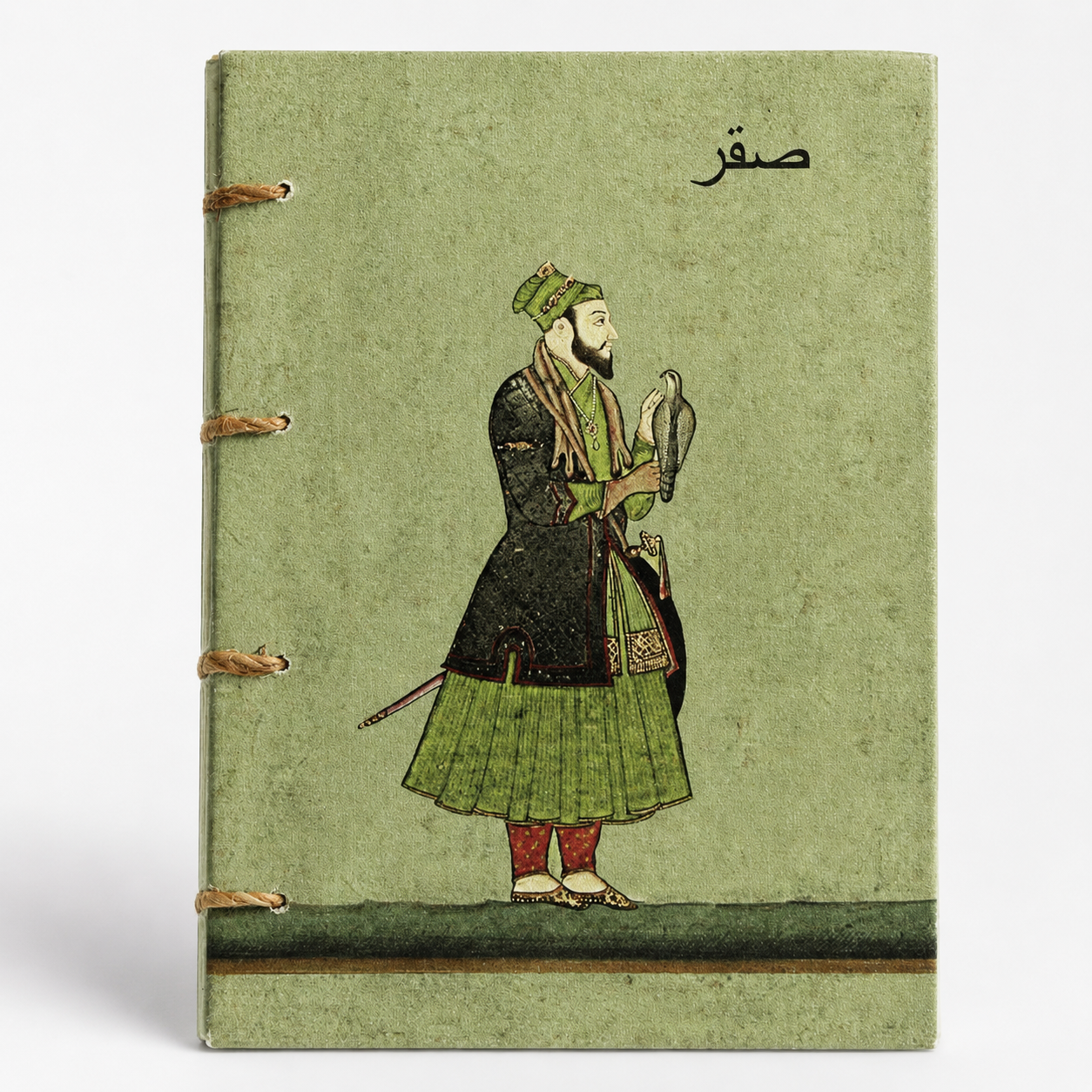 Islamic Falcon