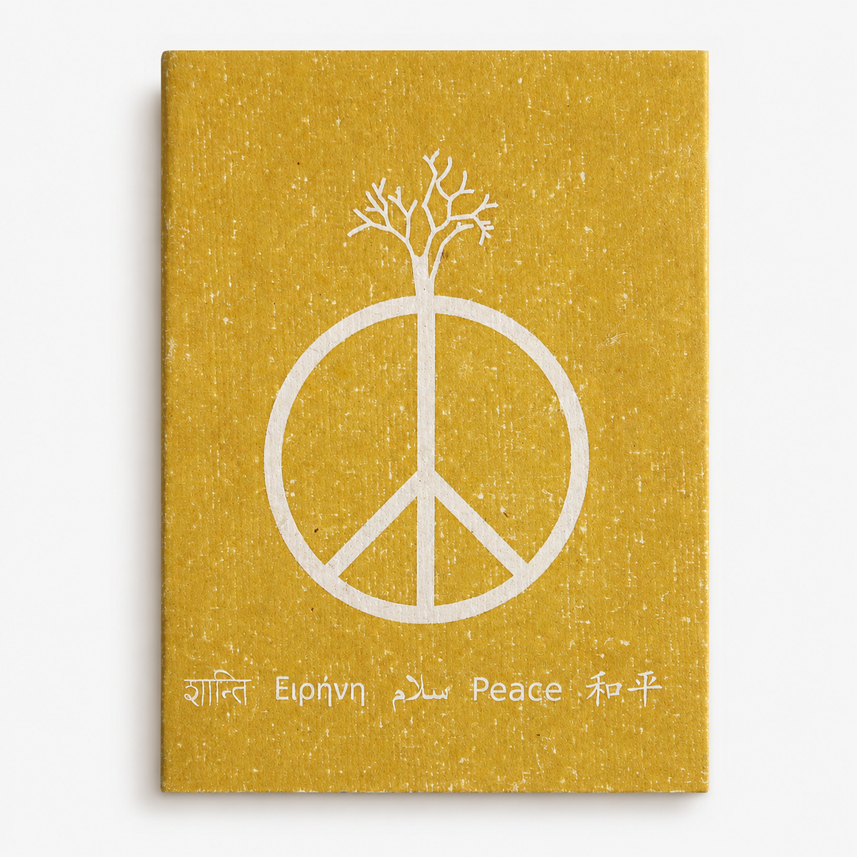 Peace Symbol Pocket Diary Set Of 2