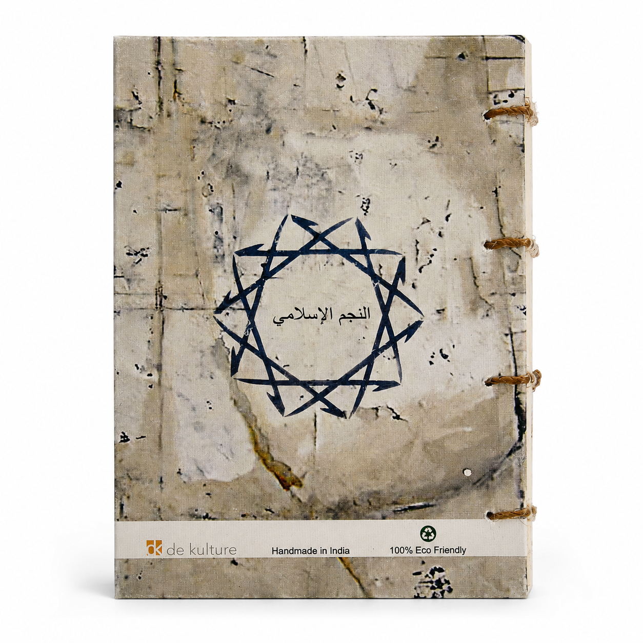 Islamic Star