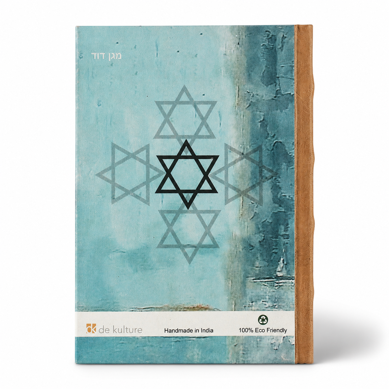 Star Of David