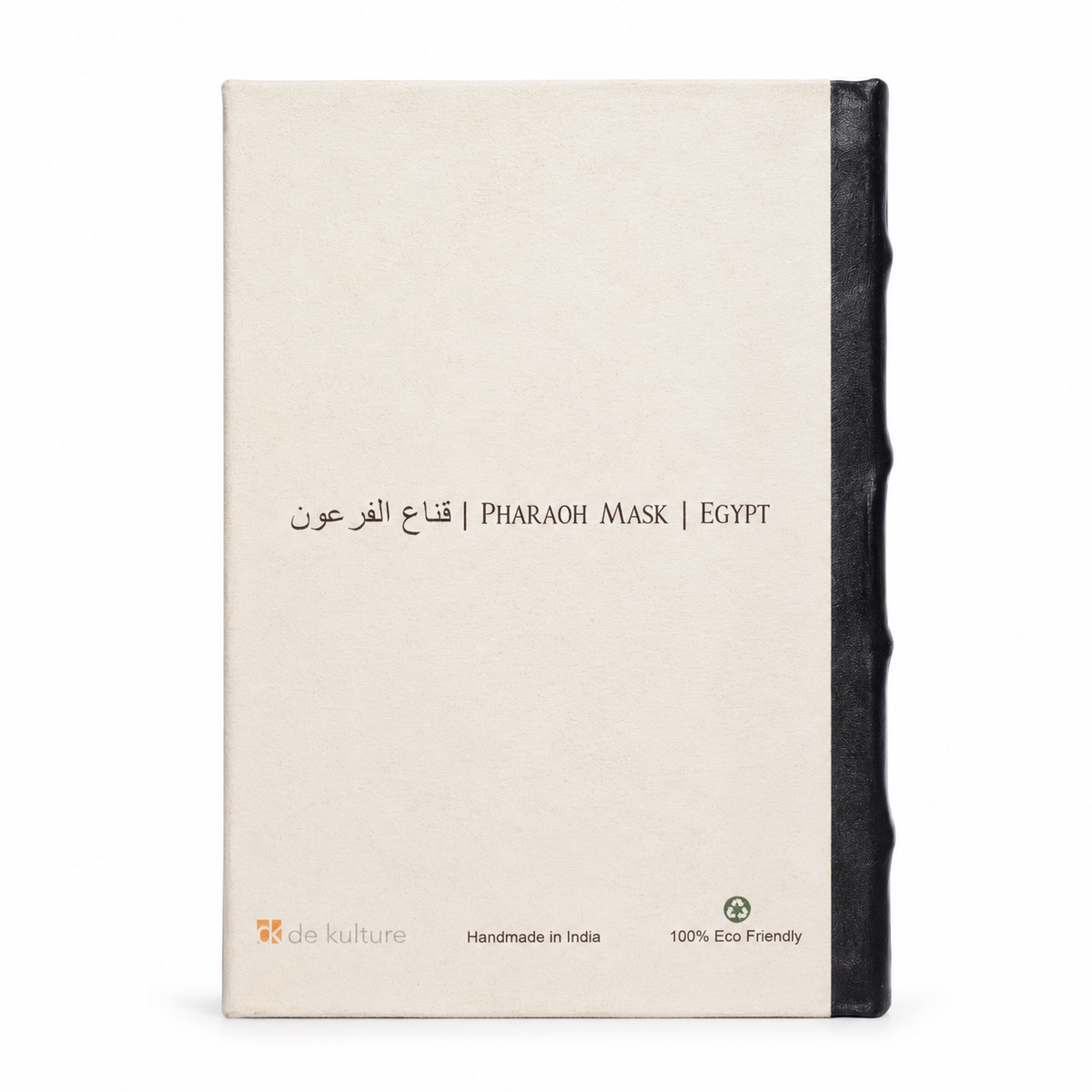Pharaoh Planner